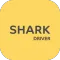 Shark Taxi - Водитель