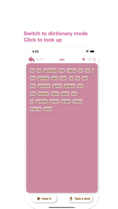 Pinkfrog应用截图