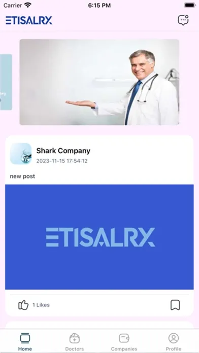 Etisal RX スクリーンショット