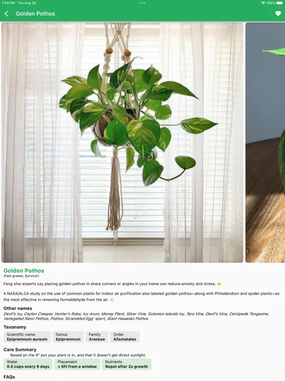 PlantMate - Plant Care Guide iPad  स्क्रीनशॉट
