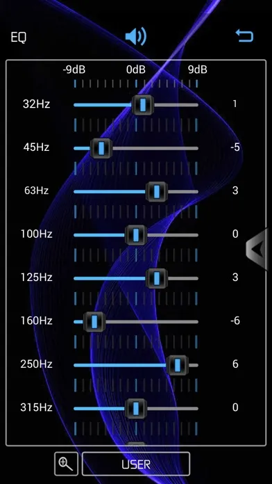 Captures d'écran de BLACKMORE Audio