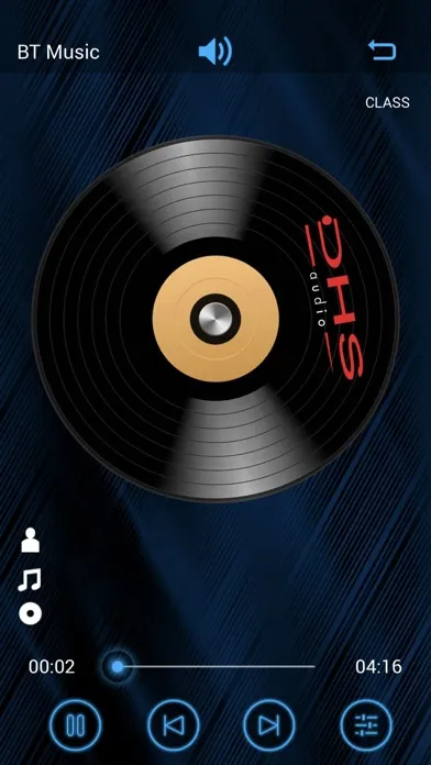 DHS audio應用截圖