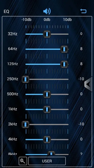 DHS audio應用截圖