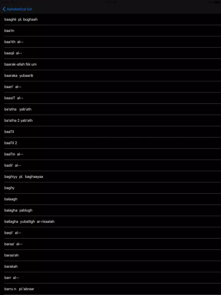 Capturas de tela do Islamic Dictionary and Guide iPad 
