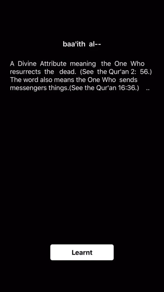 Capturas de tela do Islamic Dictionary and Guide