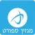 JSPORT מגזין