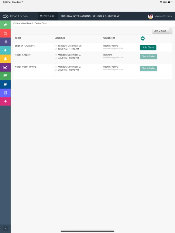 Cloud9 School App iPad  Ekran Görüntüleri