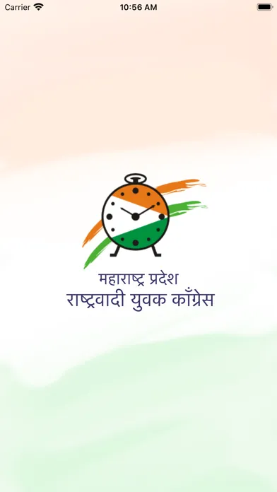 Tangkapan layar NCP Youth
