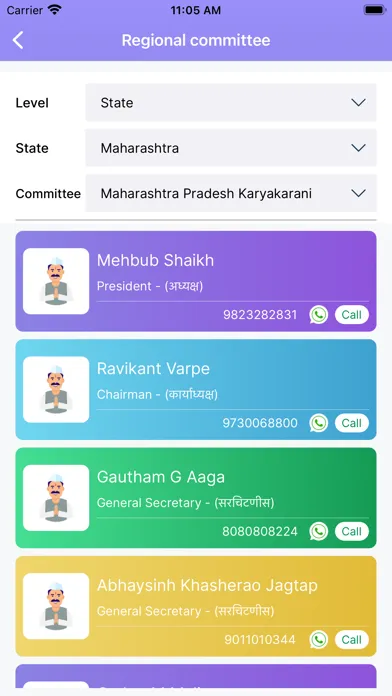 Tangkapan layar NCP Youth