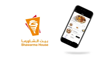 Ảnh chụp màn hình của Shawarma House | بيت الشاورما