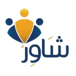 Shawir Online Consultations