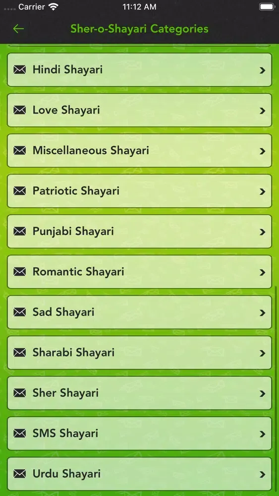 10000 Sher O Shayari Pro স্ক্রিনশট