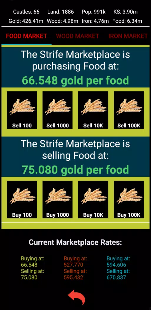 Strife Screenshots7