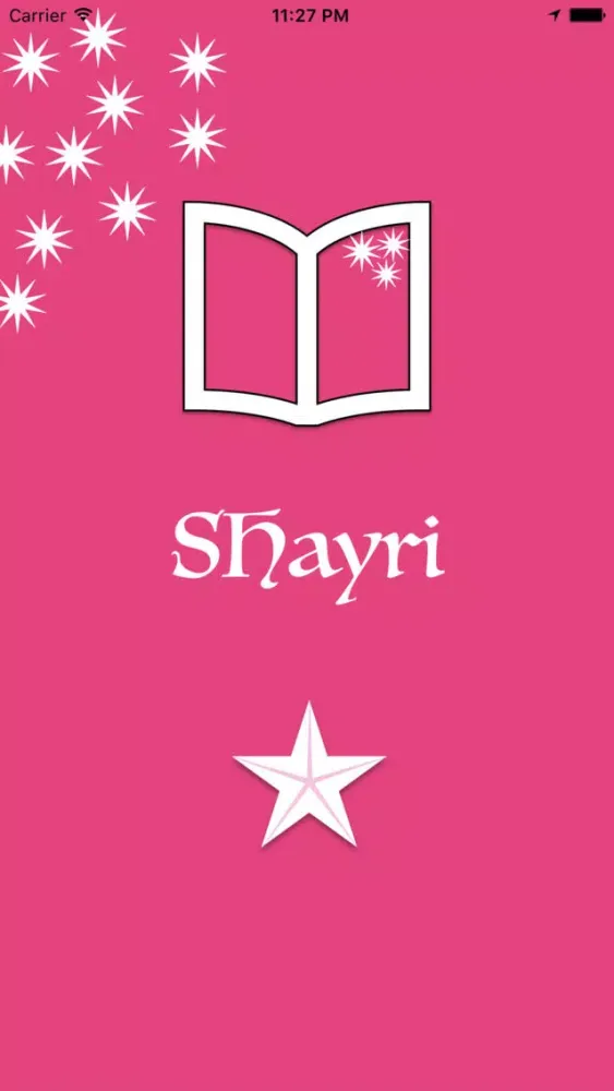 Shayri應用截圖