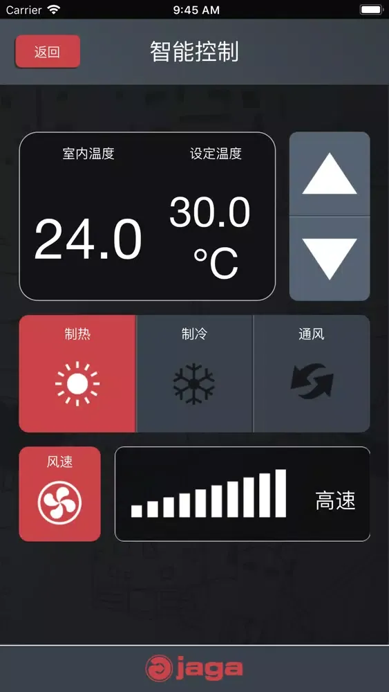 Capturas de tela do 裸心谷集控
