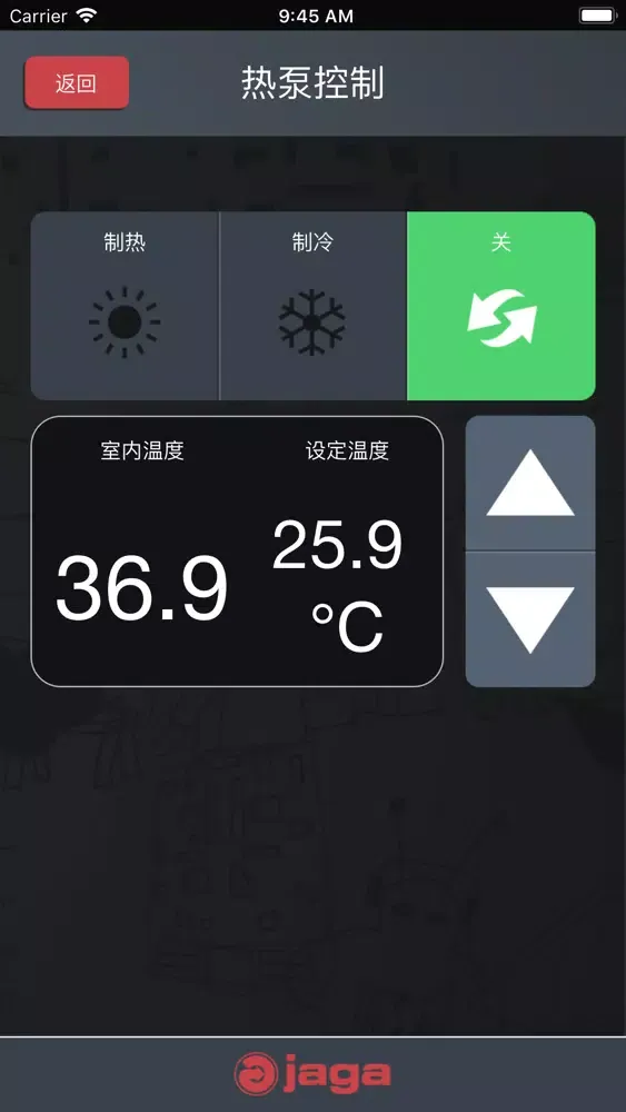Capturas de tela do 裸心谷集控