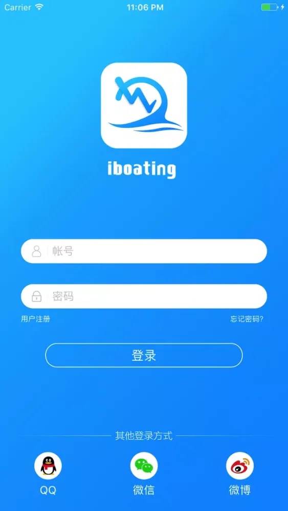 Screenshot di iboating