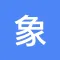 象棋助手