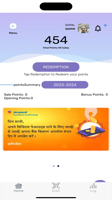 Anmol Bandhan स्क्रीनशॉट