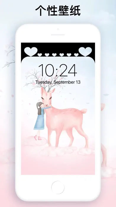 Magic Notch HD Wallpaper Maker स्क्रीनशॉट