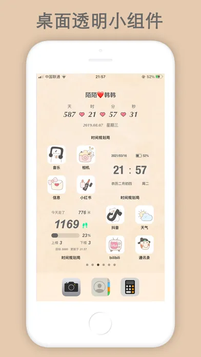Tangkapan skrin Countdown! Reminders and Timer
