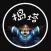 捣塔圈—真实的Dota社交圈子 for Dota