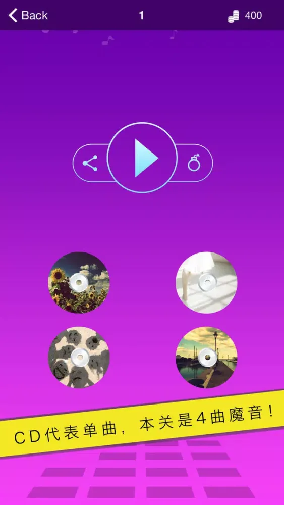 Capturas de tela do Magic Song-Guess Mixed Songs