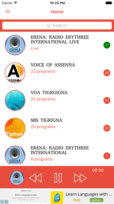 ภาพหน้าจอของ Tigrigna Radio