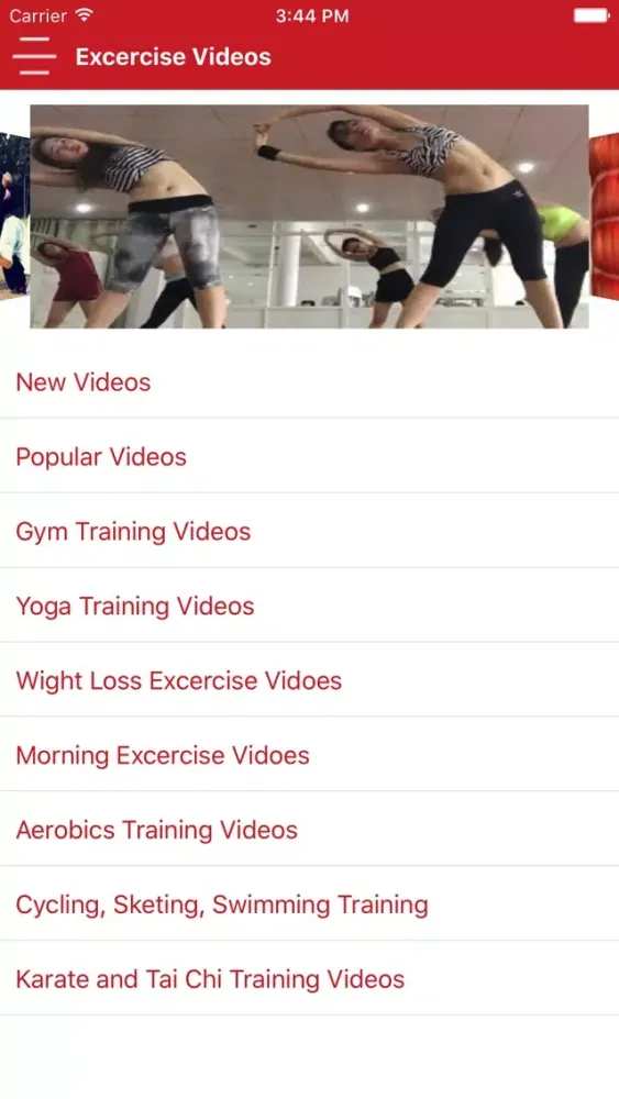 صور Six Pack Training