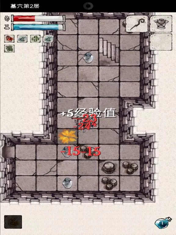 黑暗墓穴 iPad  Screenshots