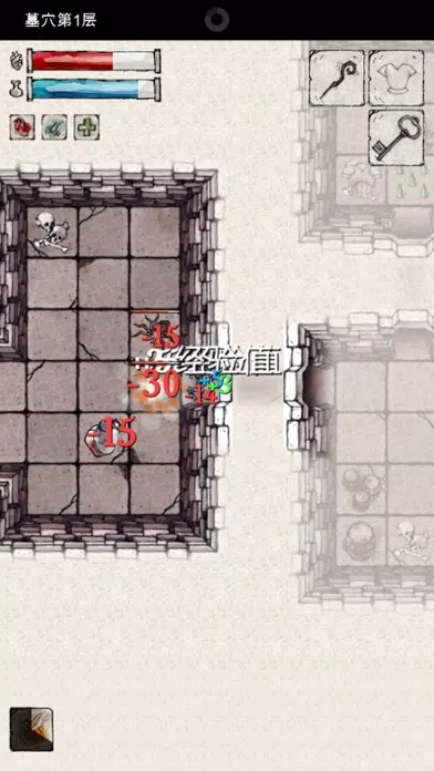 黑暗墓穴 Screenshots