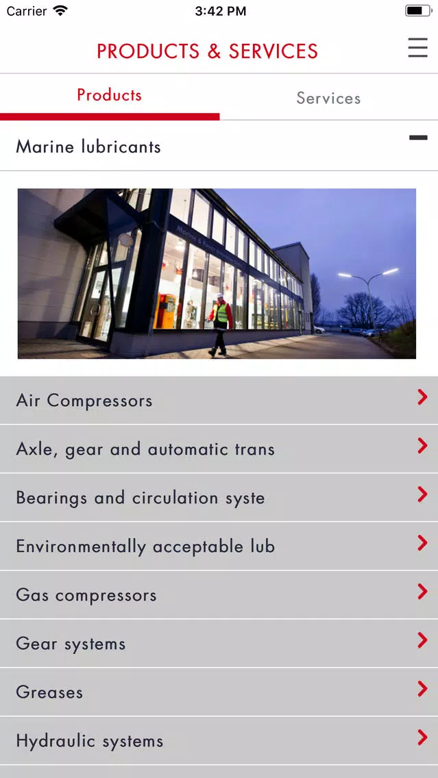 Shell Marine Products Screenshots