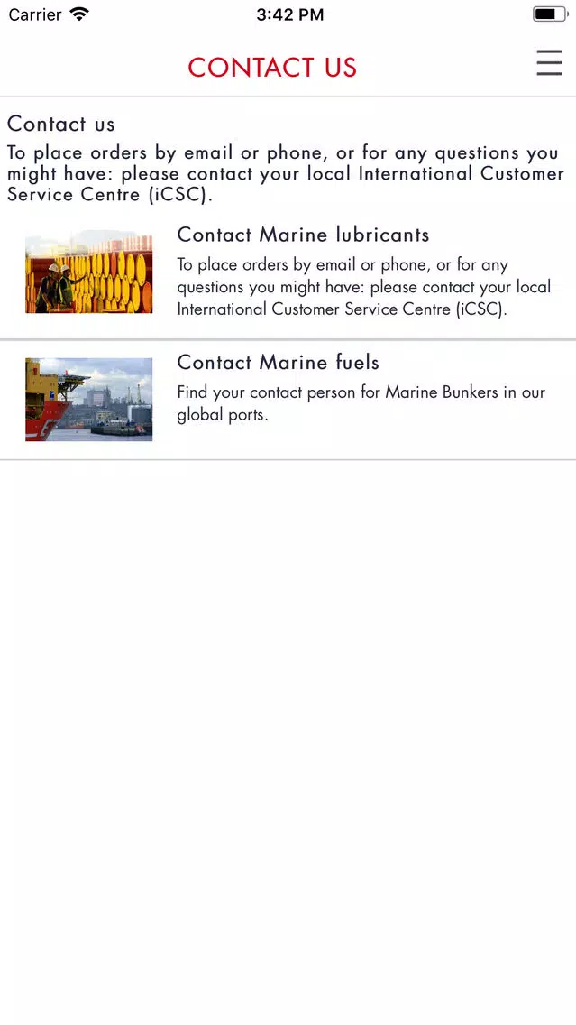 Shell Marine Products Screenshots