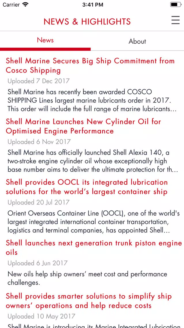Shell Marine Products Screenshots