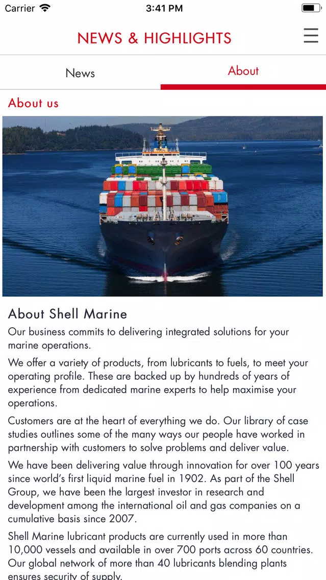 Shell Marine Products Screenshots
