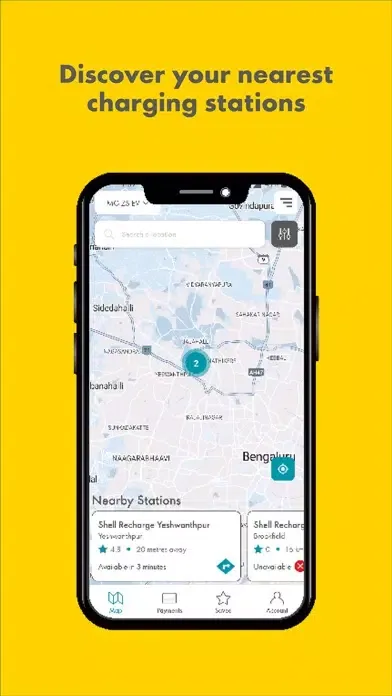 Shell Recharge India स्क्रीनशॉट