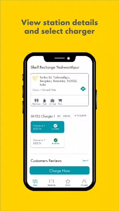 Shell Recharge India Screenshots