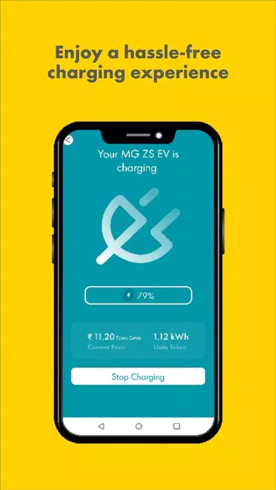 Shell Recharge India Screenshots