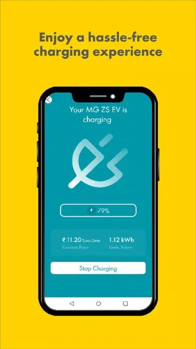 Shell Recharge India स्क्रीनशॉट