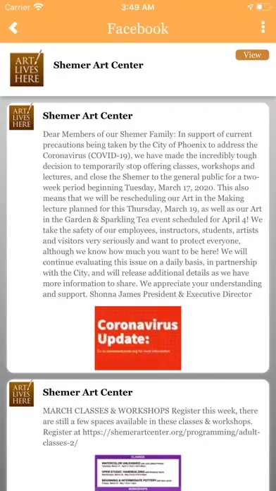Ảnh chụp màn hình của Shemer Art Center
