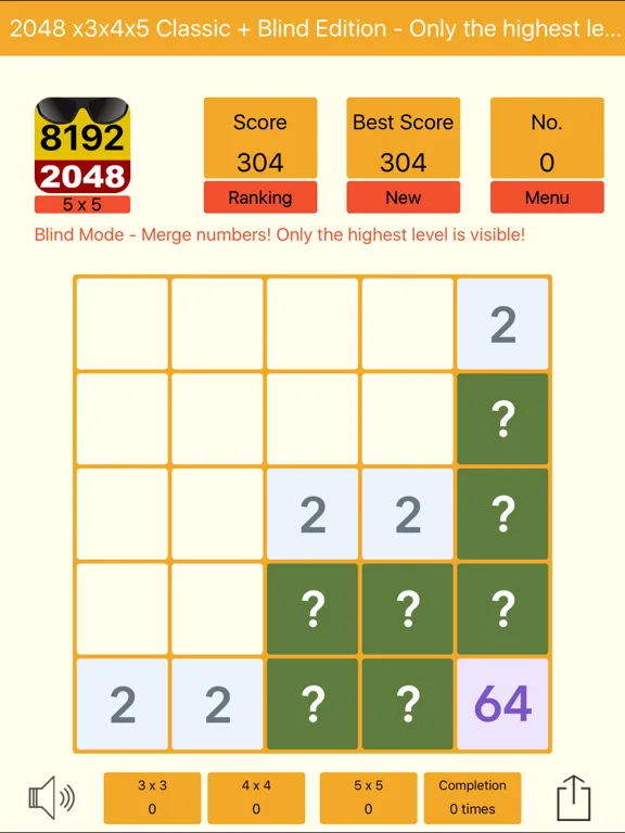 Capturas de pantalla de 2048 3x3 4x4 5x5 + Blind iPad 