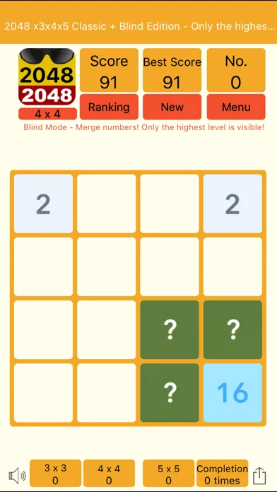 Capturas de pantalla de 2048 3x3 4x4 5x5 + Blind