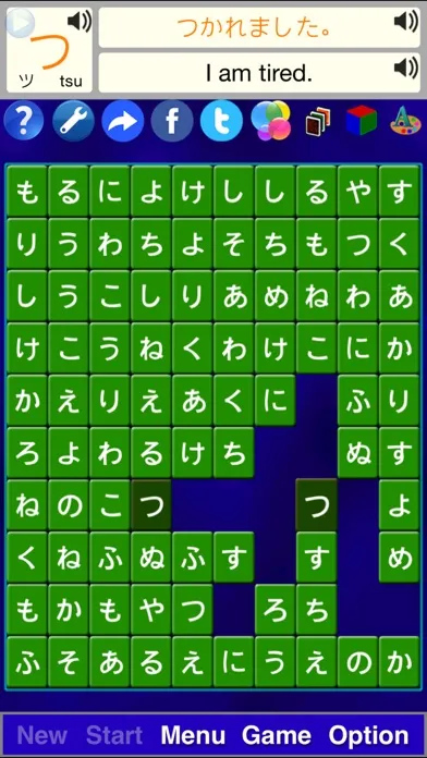 Tangkapan layar Alphabet Solitarie JapaneseSZY