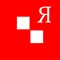 Alphabet Solitaire Z - Russian