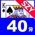 Capture 40 Points by SZY AI 2P Capture 40 Points by SZY AI 2P