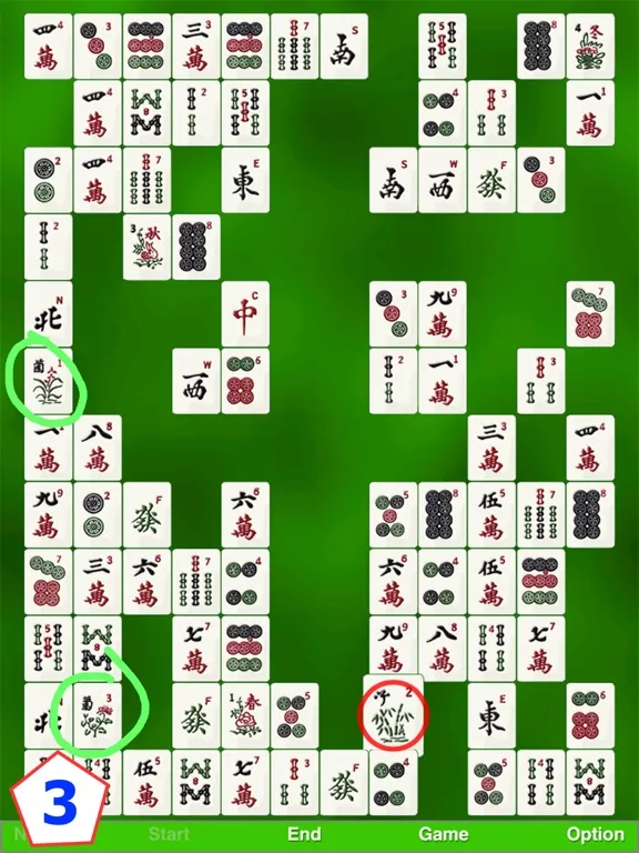 Tangkapan layar zMahjong 2 Concentration iPad 