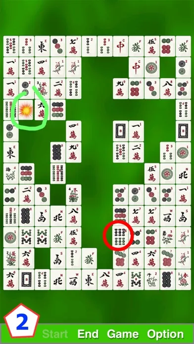 Tangkapan layar zMahjong 2 Concentration
