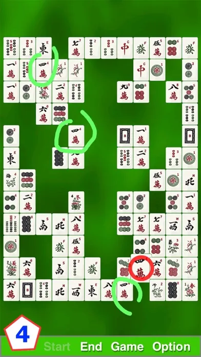 Tangkapan layar zMahjong 2 Concentration