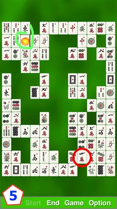 Tangkapan layar zMahjong 2 Concentration