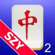 zMahjong 2 Concentration SZY zMahjong 2 Concentration SZY